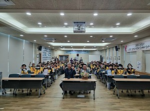 2024년 노인일자리 법정의무교육