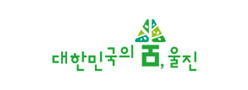 https://www.uljin.go.kr/ 바로하기