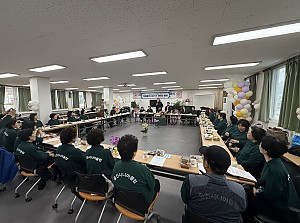 치매예방서포터즈 간담회 및 교육