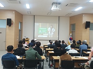 찾아가는 어르신 빨래방 1호점 간담회 및 교육