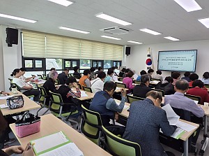 조부소손자녀 돌봄 사업 참여자 교육 실시