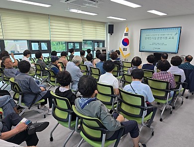 국가지자체공공시설지원 및 장애인시설운영지원 및 돌봄•양육생활시설지원